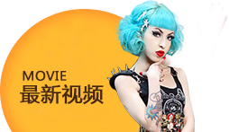&#20061;&#28216;&#23089;&#20048;&#40;&#78;&#105;&#110;&#101;&#71;&#97;&#109;&#101;&#83;&#112;&#111;&#114;&#116;&#115;&#41;&#23448;&#26041;&#32593;&#31449;&#45;&#20061;&#28216;&#24341;&#39046;&#23089;&#20048;&#28526;&#27969;